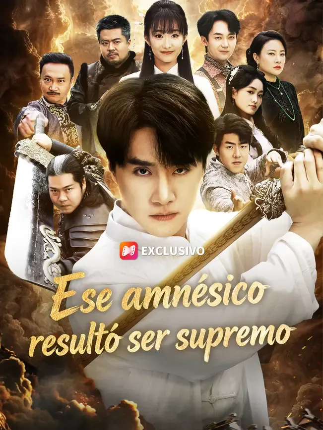 Ese amnésico resultó ser supremo