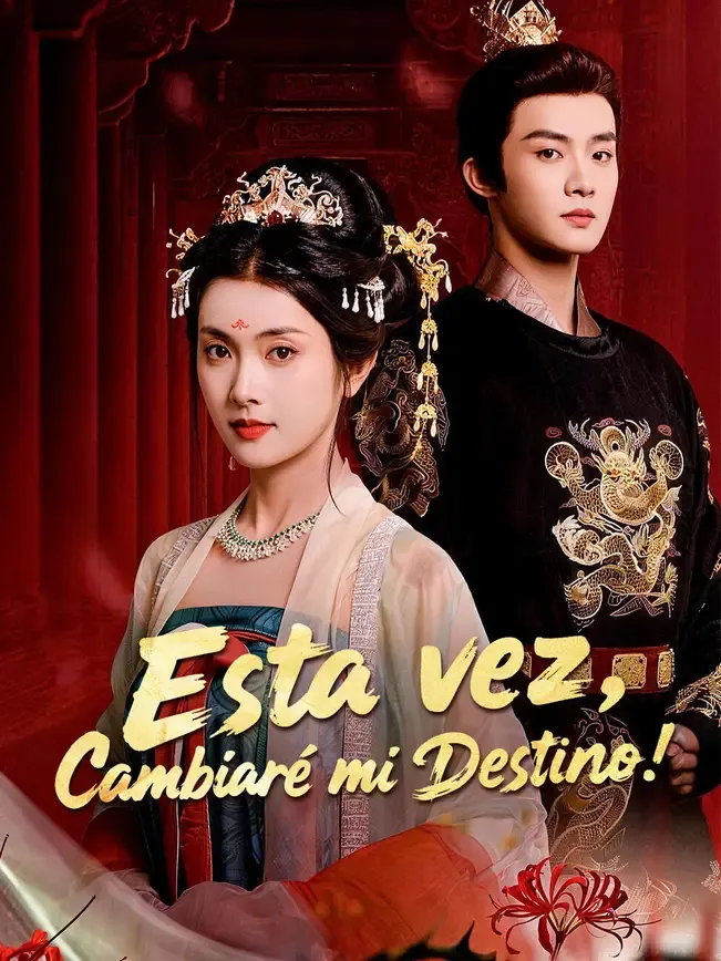Esta vez, cambiaré mi destino