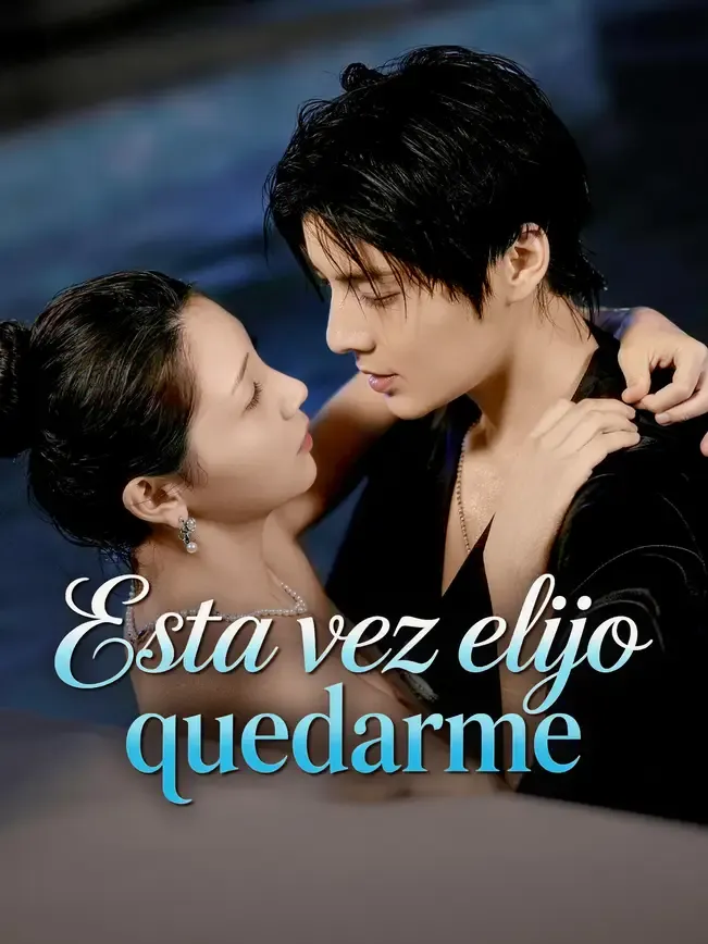 Esta vez elijo quedarme — póster