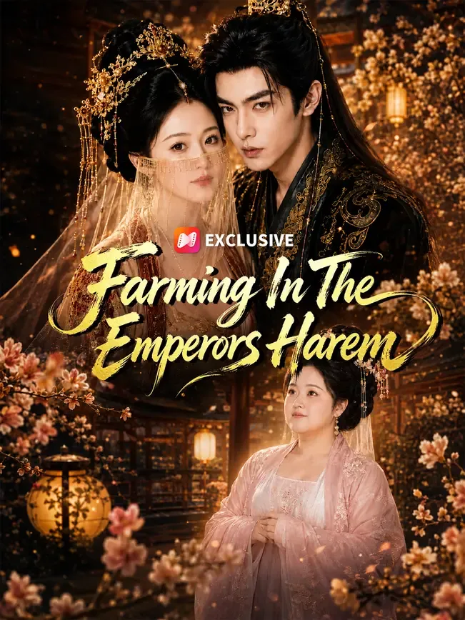 Farming In The Emperors Harem — poster