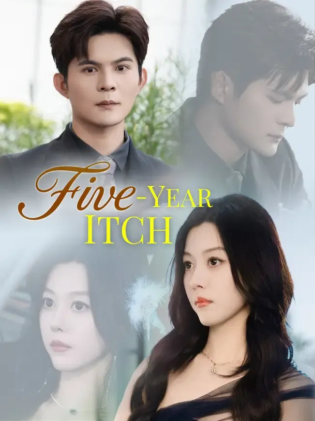 Five-Year Itch