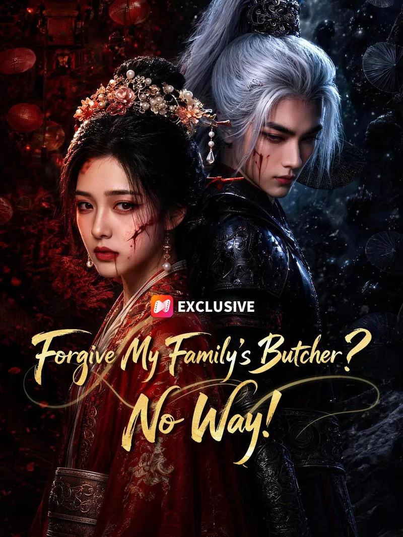 Forgive My Family’s Butcher? No Way! — poster
