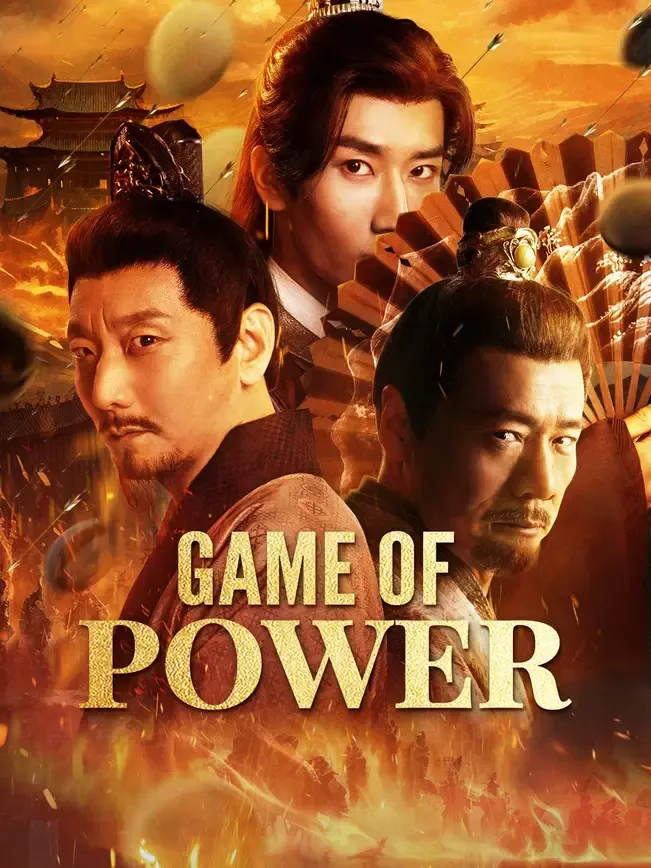Game of Power — poster