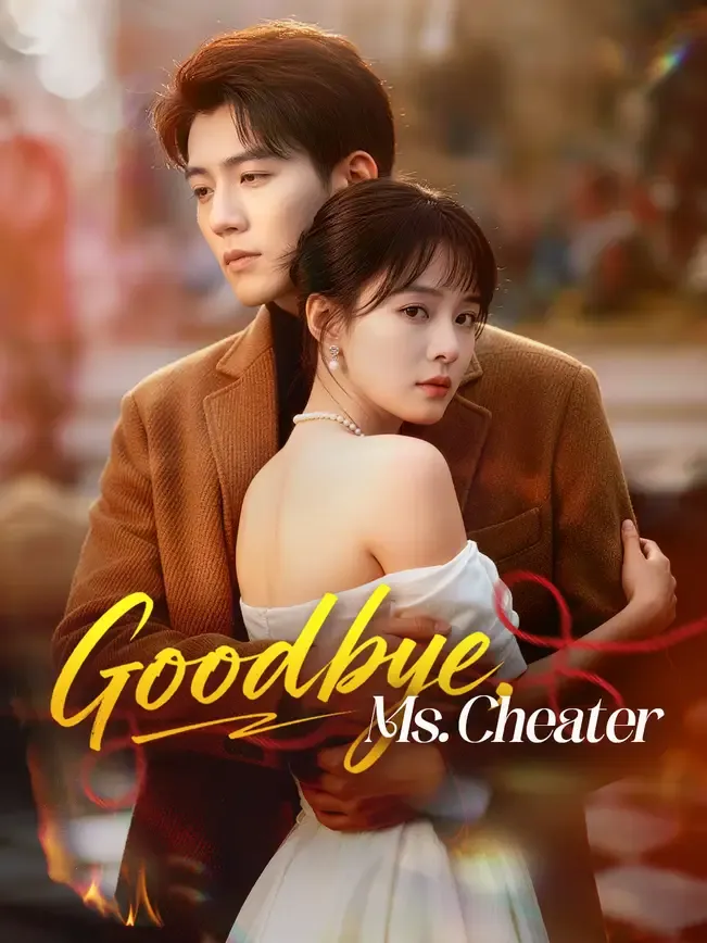 Goodbye, Ms. Cheater