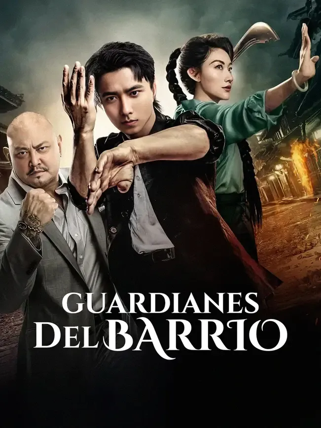 Guardianes del barrio