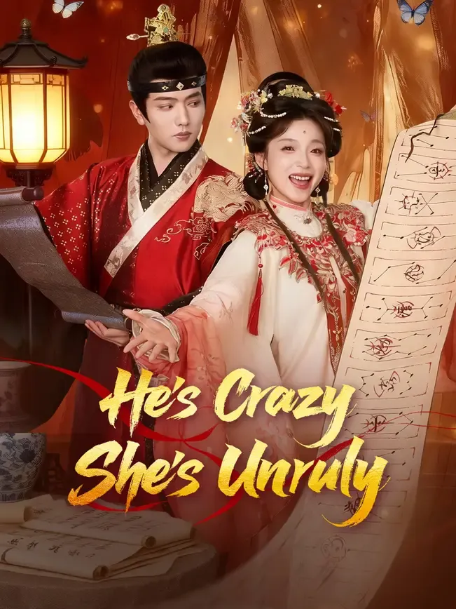 He's Crazy, She's Unruly — poster