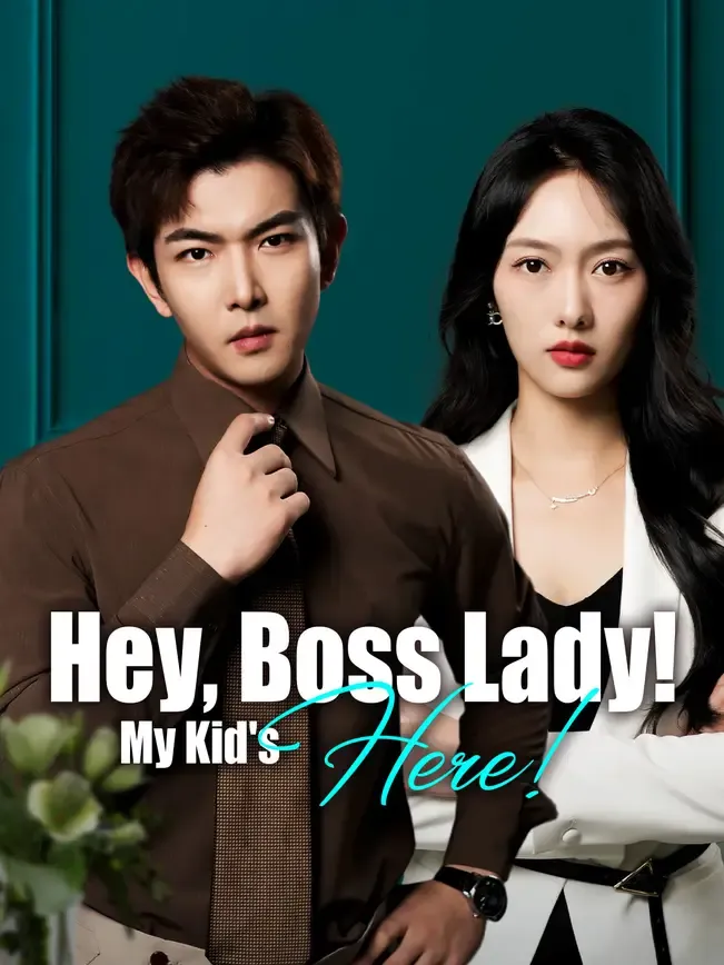 Hey, Boss Lady! My Kid's Here!