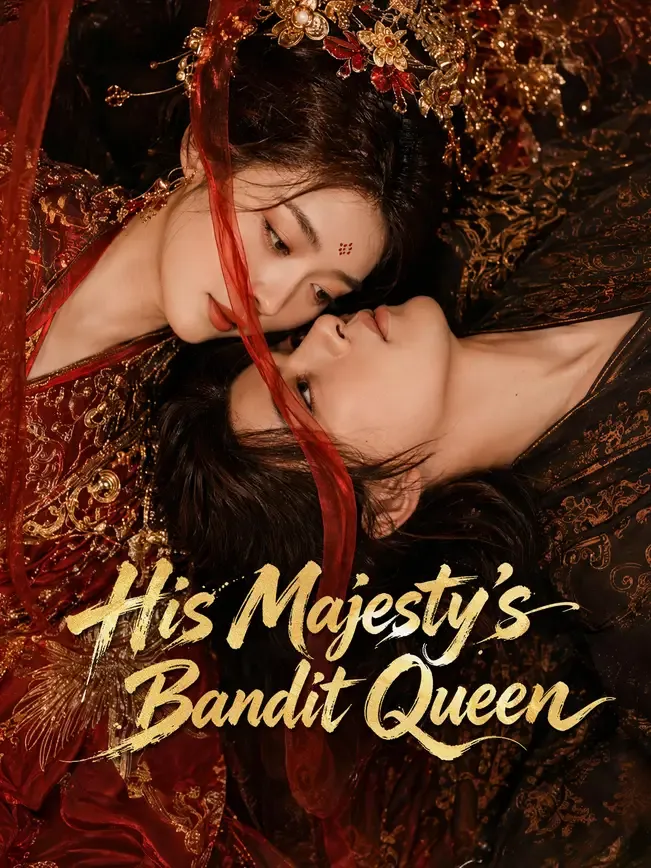 His Majesty's Bandit Queen — poster
