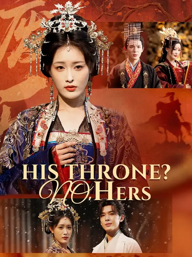 His Throne? No, Hers