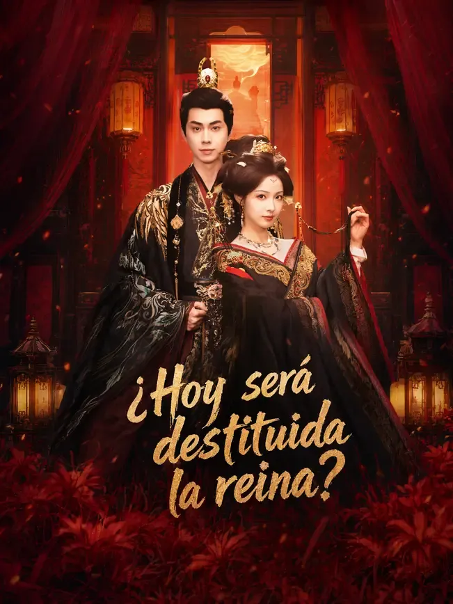 ¿Hoy será destituida la reina? — póster