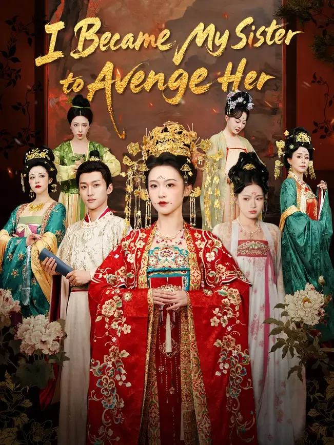 I Became My Sister to Avenge Her