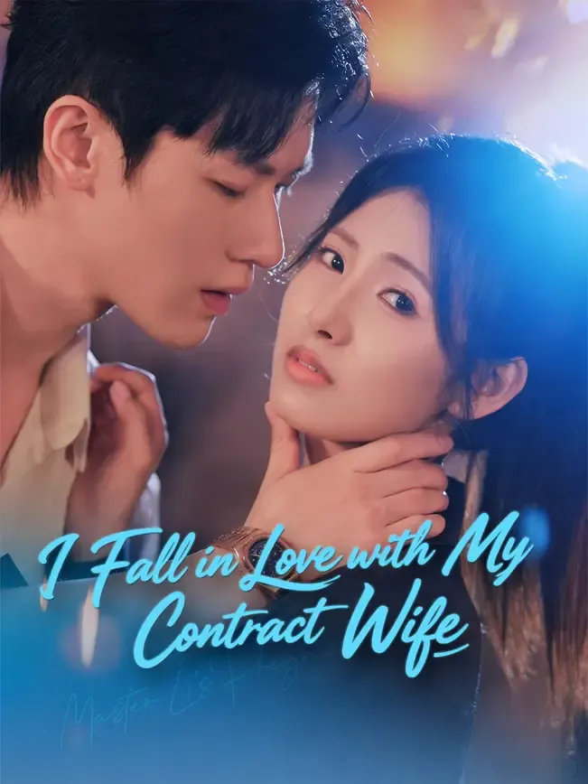 I Fall in Love with My Contract Wife — poster