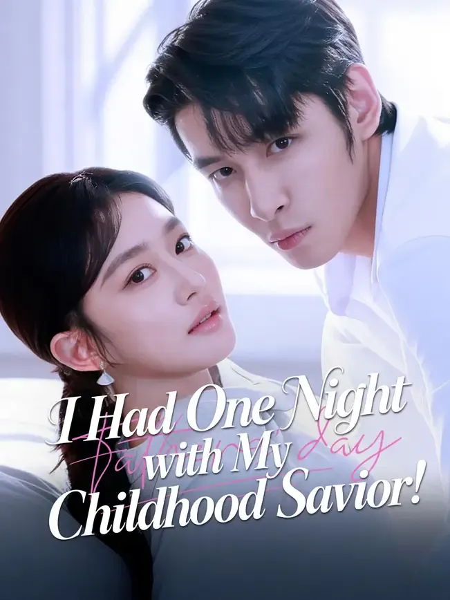 I Had One Night with My Childhood Savior! — poster