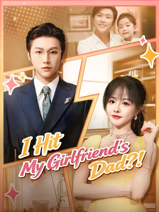 I Hit My Girlfriend's Dad?!