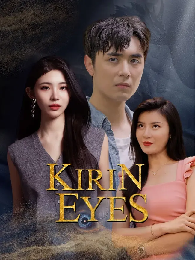 Kirin Eyes
