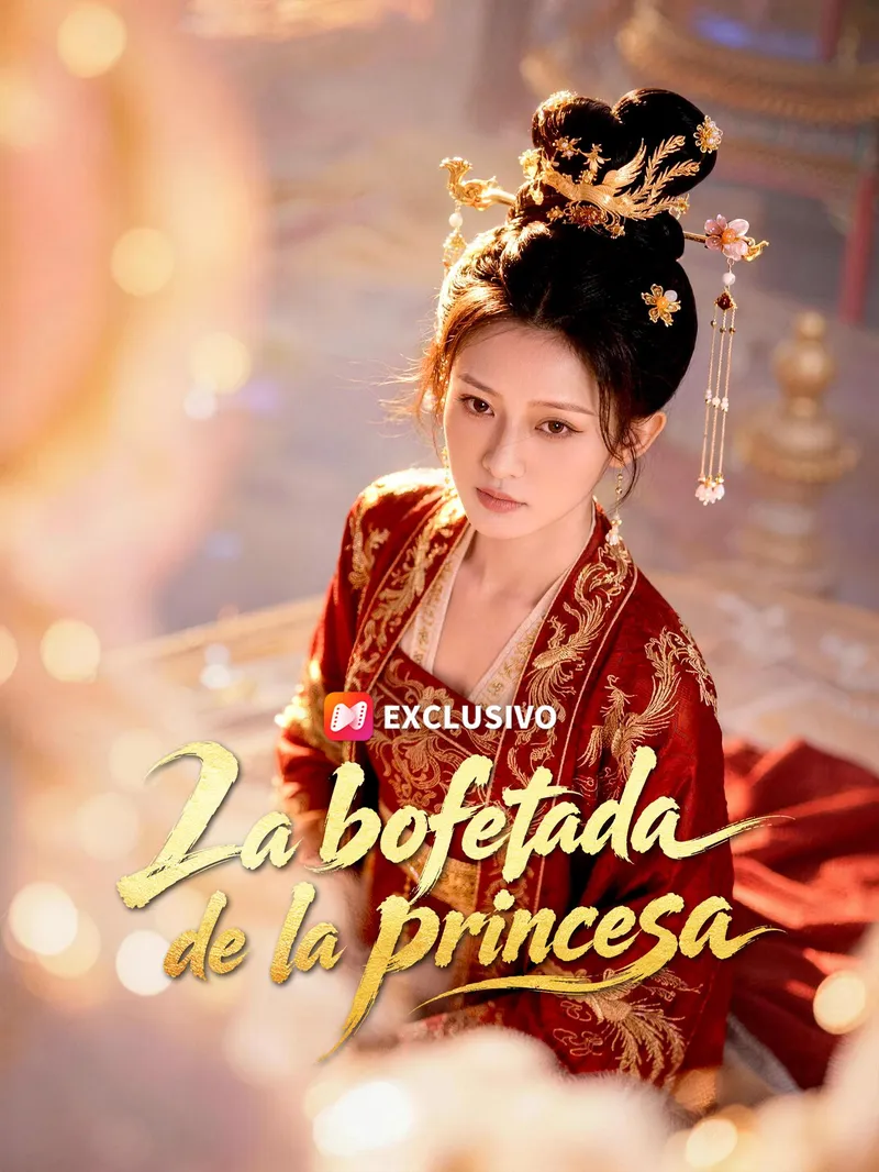 La bofetada de la princesa — póster