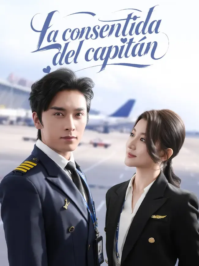 La consentida del capitán