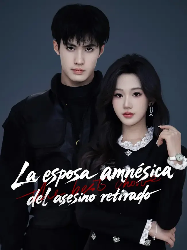 La esposa amnésica del asesino retirado