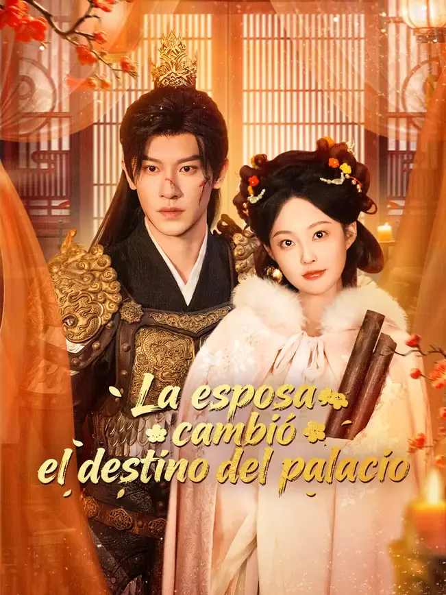 La esposa cambió el destino del palacio