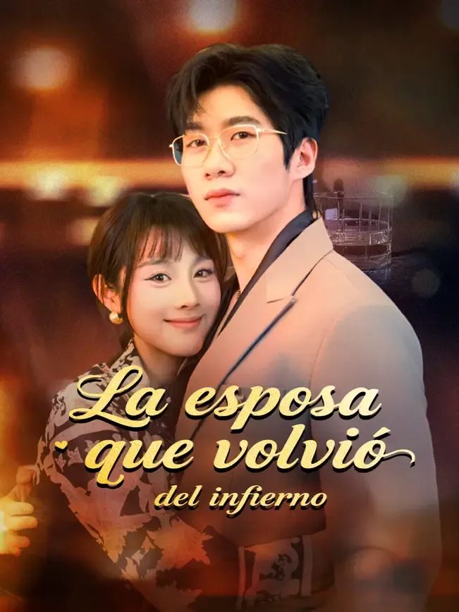 La esposa que volvió del infierno