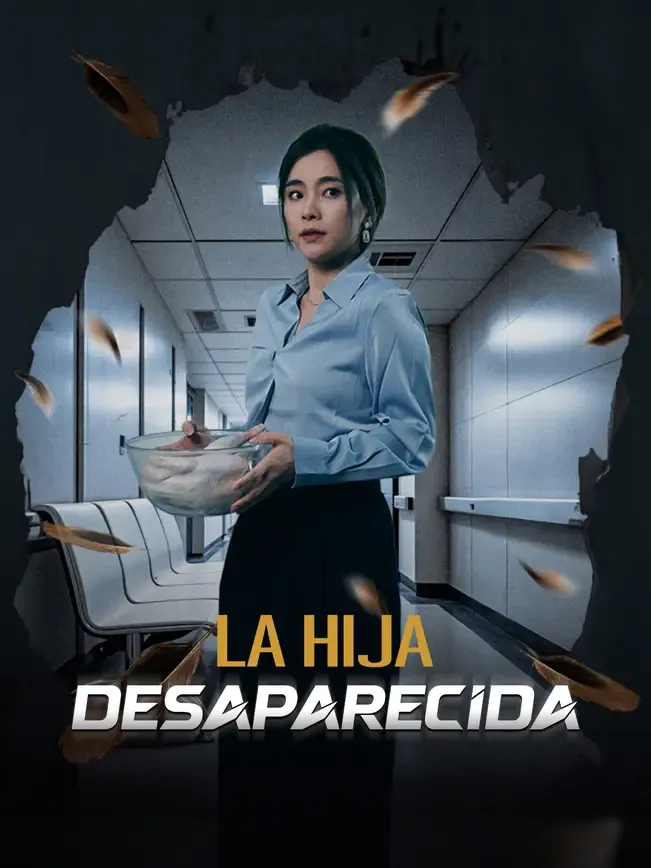 La hija desaparecida