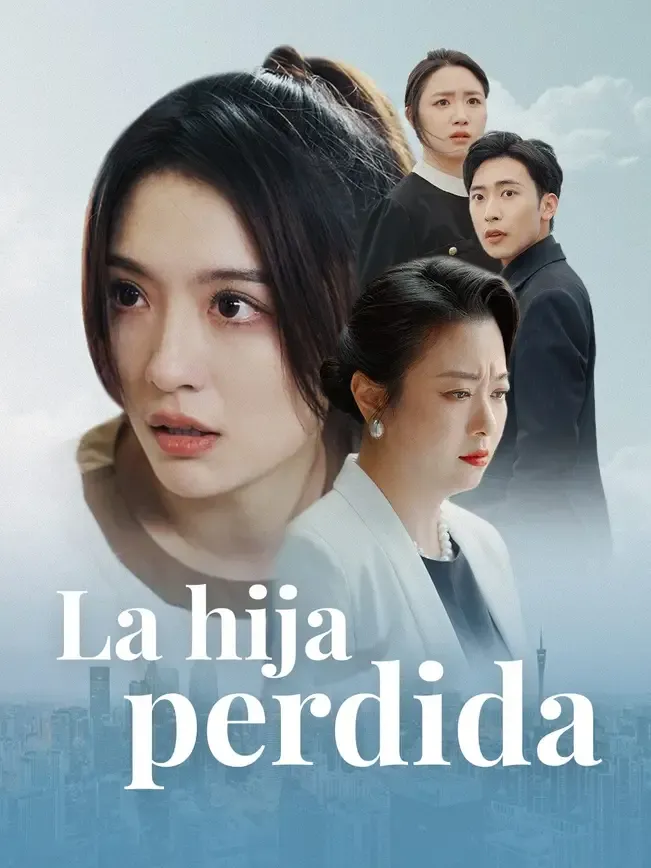 La hija perdida