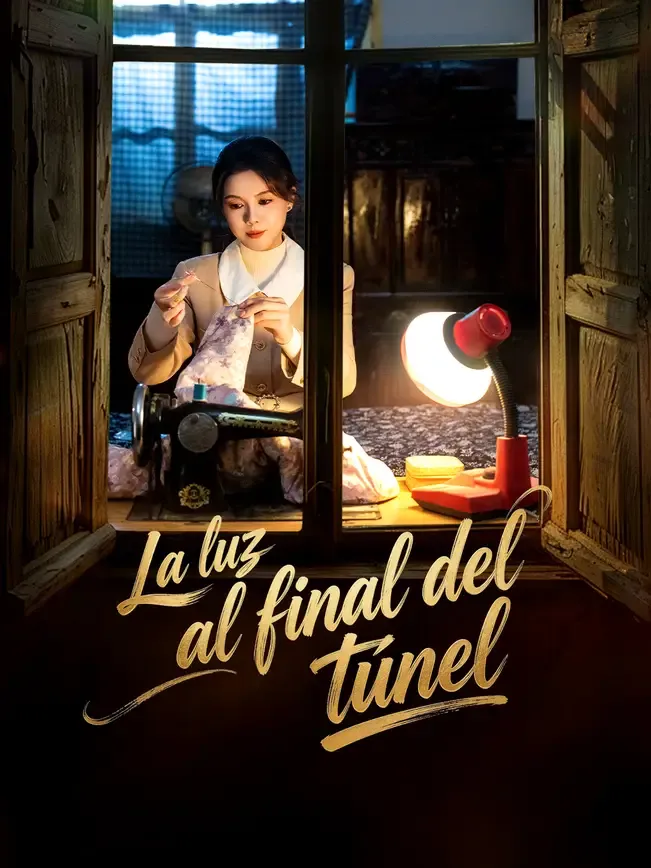 La luz al final del túnel