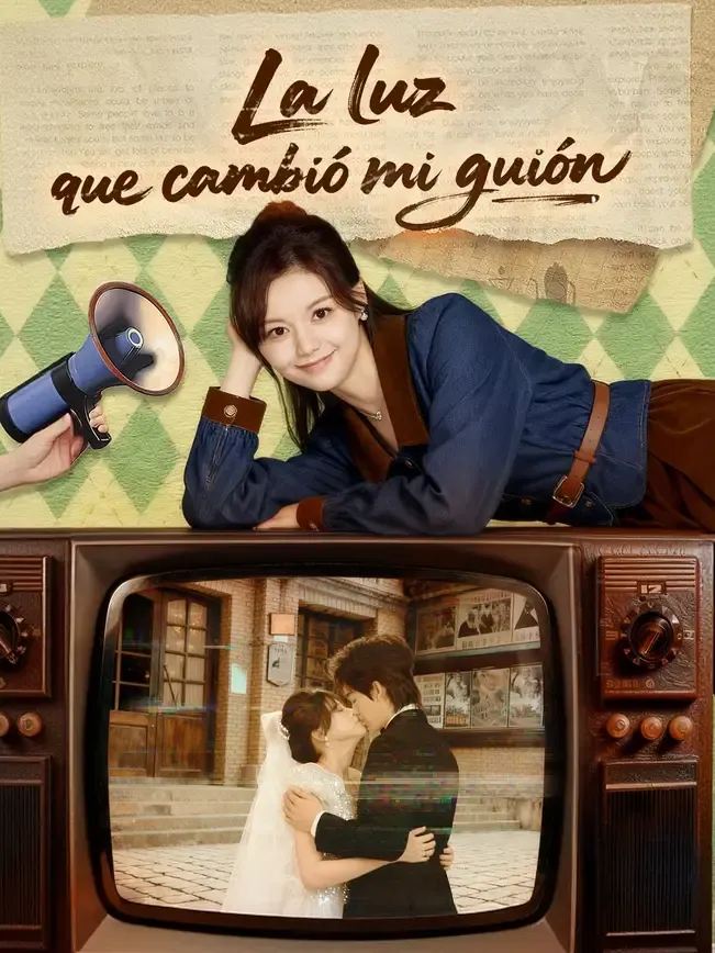 La luz que cambió mi guión