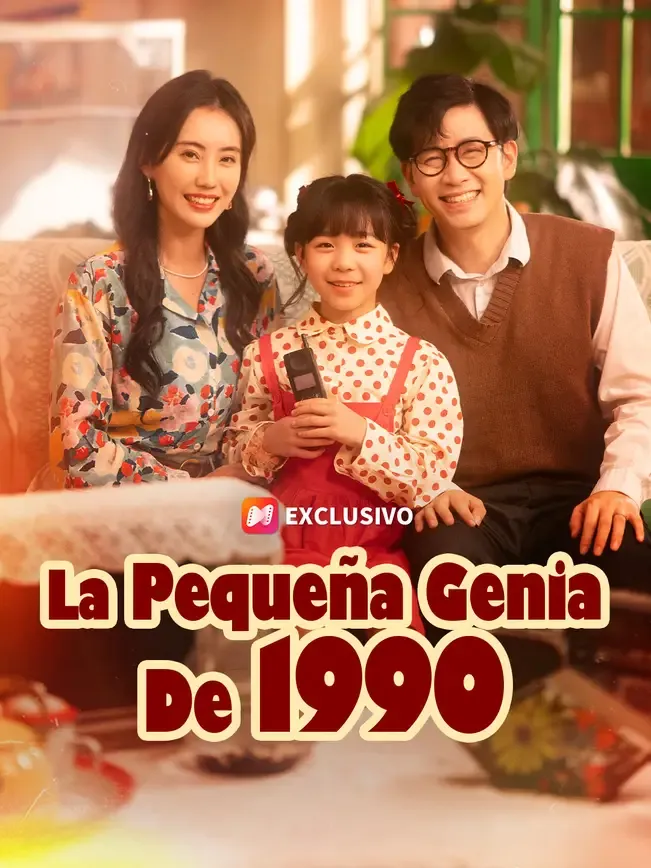 La pequeña genia de 1990