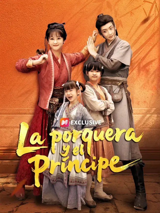 La porquera y el príncipe