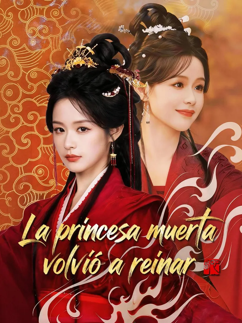 La princesa muerta volvió a reinar — póster