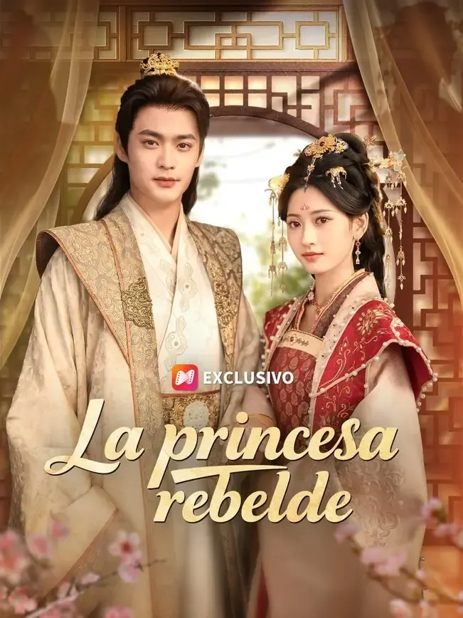 La princesa rebelde — póster