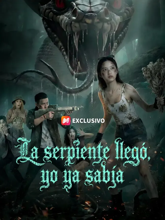 La serpiente llegó, yo ya sabía — póster