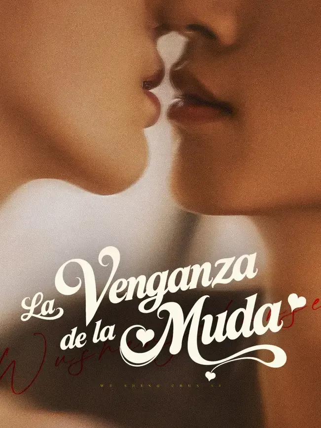 La venganza de la muda