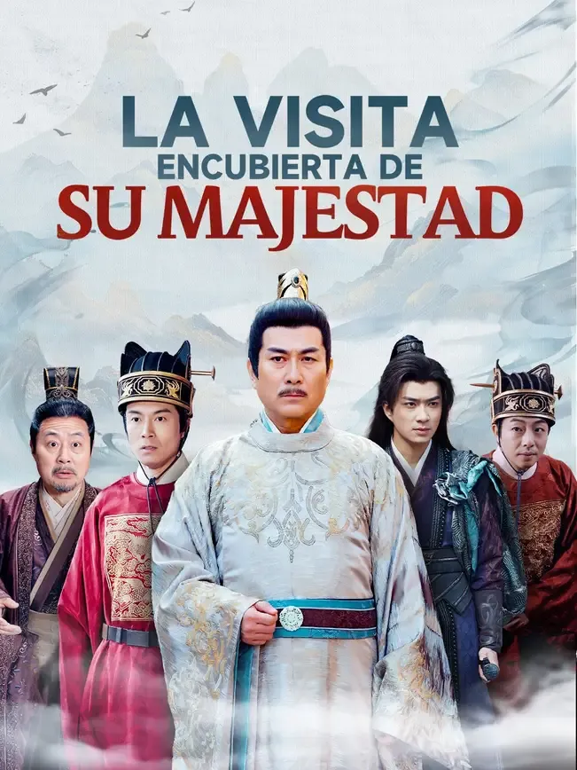 La visita encubierta de Su Majestad