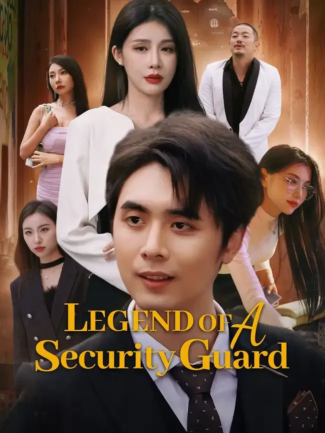 Legend of a Security Guard