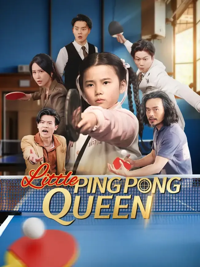 Little Ping Pong Queen