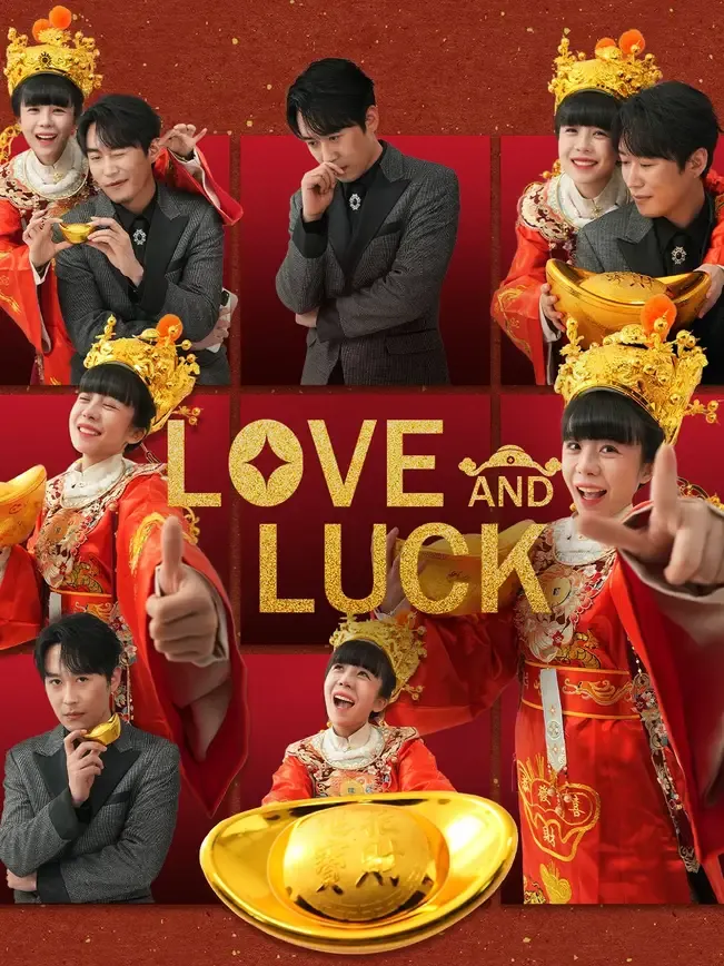 Love and Luck