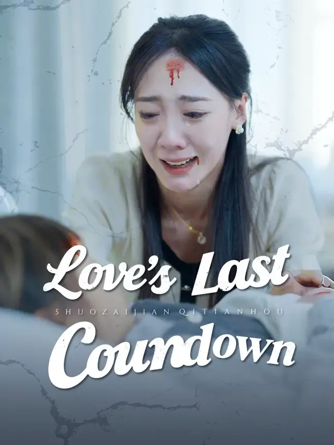 Love's Last Countdown