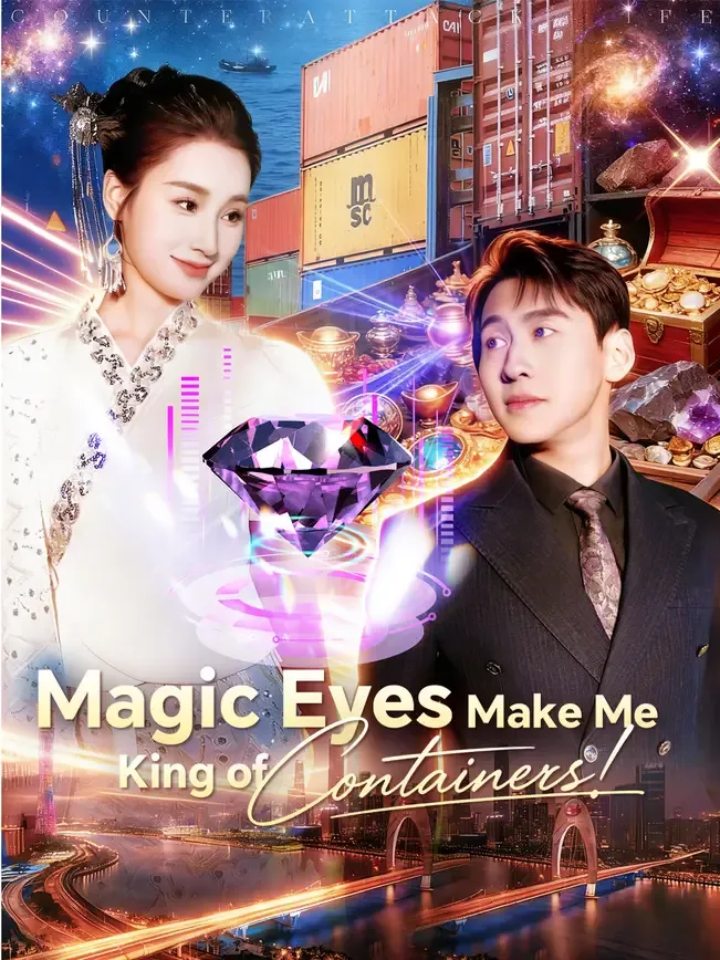 Magic Eyes Make Me King of Containers!