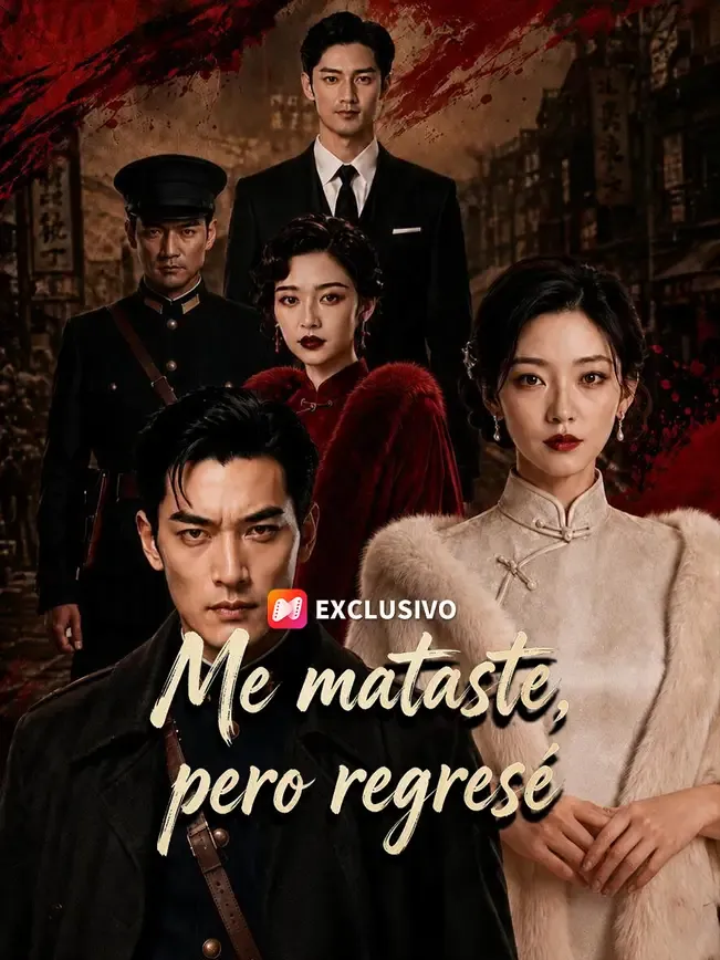 Me mataste, pero regresé — póster