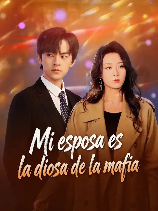 Mi esposa es la diosa de la mafia — póster
