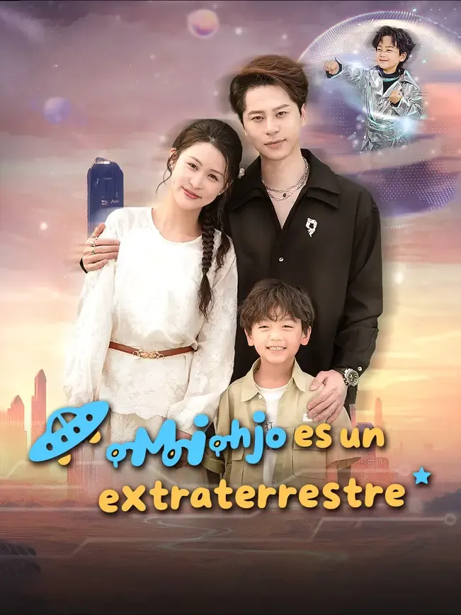 Mi hijo es un extraterrestre