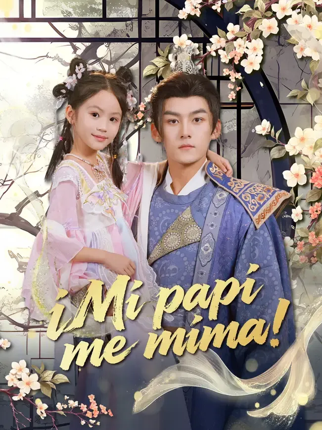 ¡Mi papi me mima!