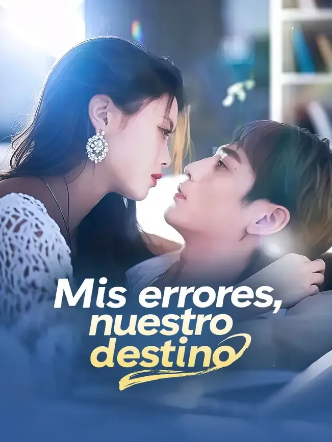 Mis errores, nuestro destino