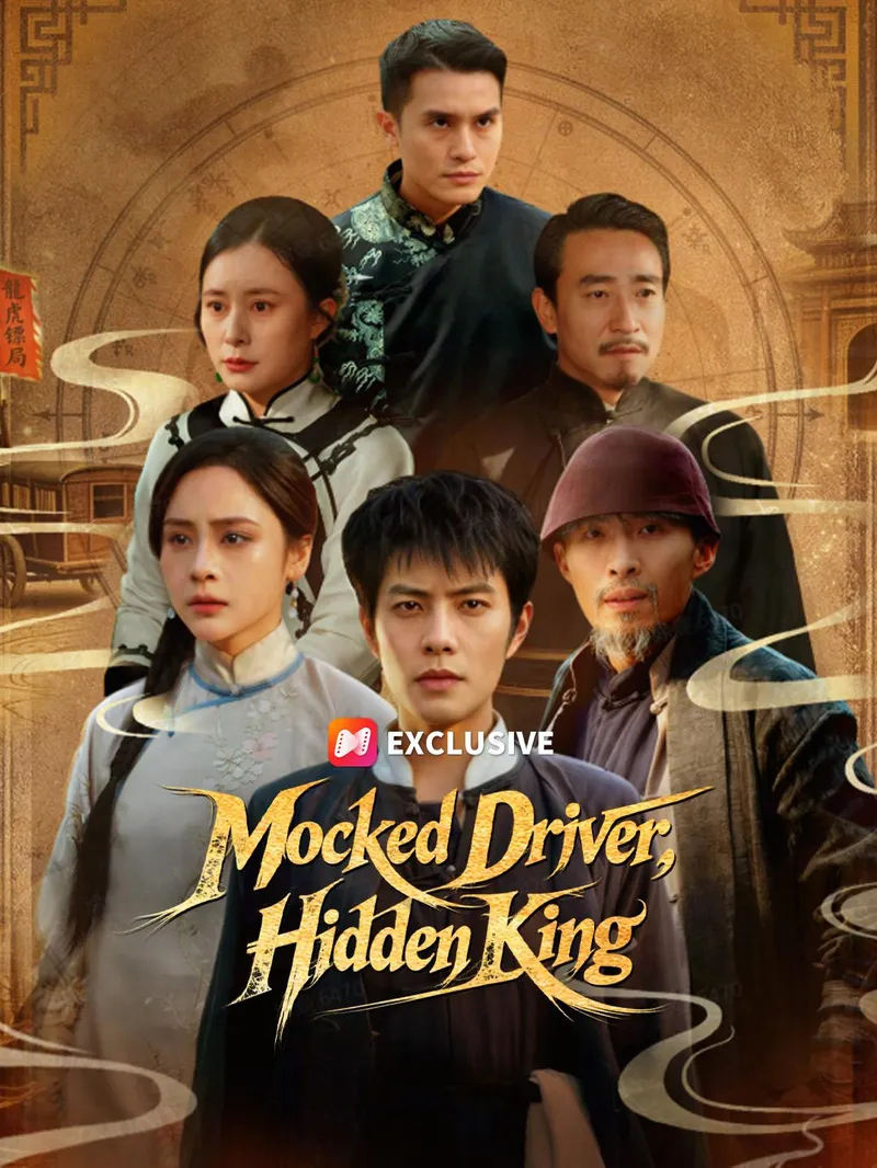 Mocked Driver, Hidden King