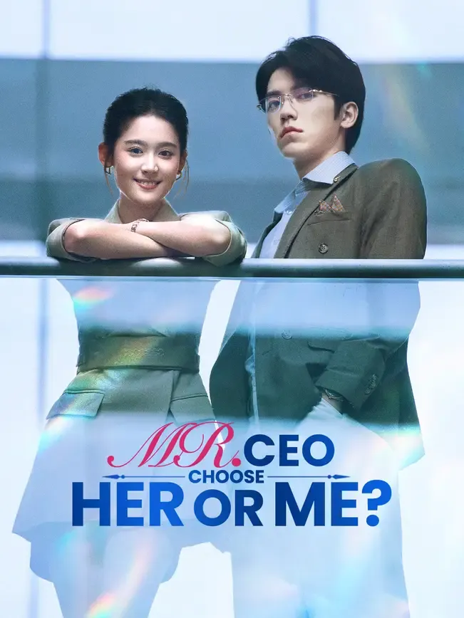 Mr. CEO, Choose: Her or Me?