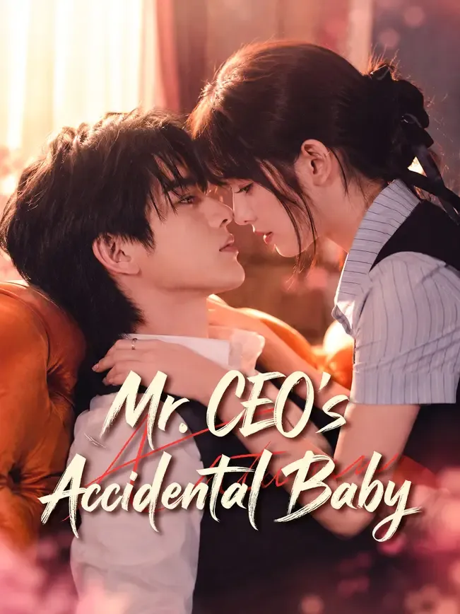 Mr. CEO's Accidental Baby — poster