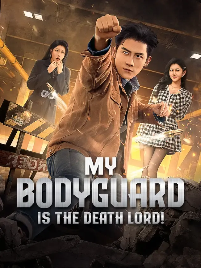 My Bodyguard is the Death Lord!