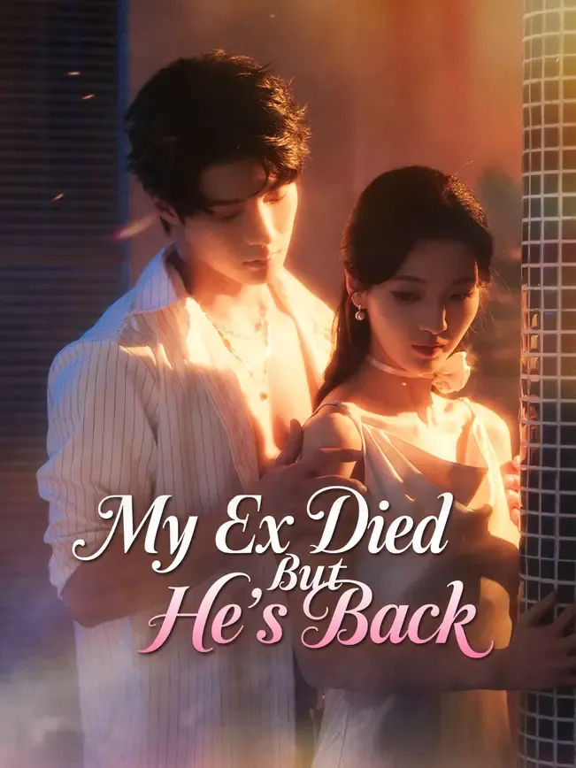 My Ex Died But He's Back — poster